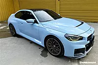 AN Style Dry Carbon Fiber Hood – BMW M2 G87 (2021–2024)
