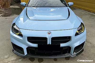 AN Style Dry Carbon Fiber Hood β BMW M2 G87 (2021β2024) AN Style Dry Carbon Fiber Hood β BMW M2 G87 (2021β2024)