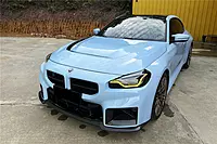 AN Style Dry Carbon Fiber Hood β BMW M2 G87 (2021β2024)