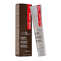 Gold Beige Easy Tech Gold Beige Easy Tech