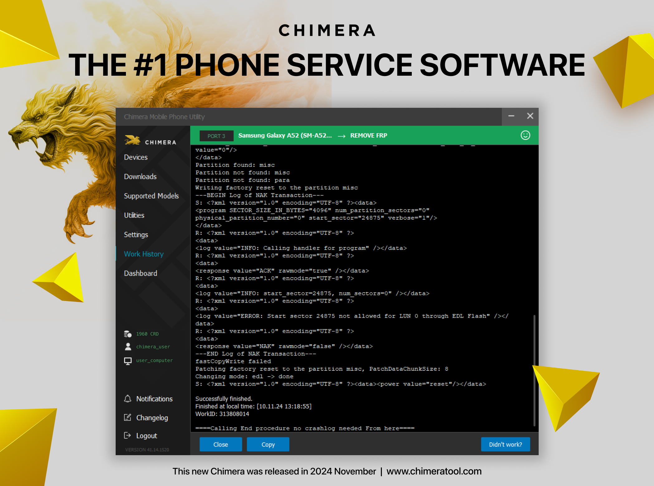 Chimera Tool Chimera Tool