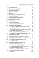 Bhakti School of Vedanta (English)
