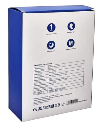 Infrared Thermometer Cloc SK-T008