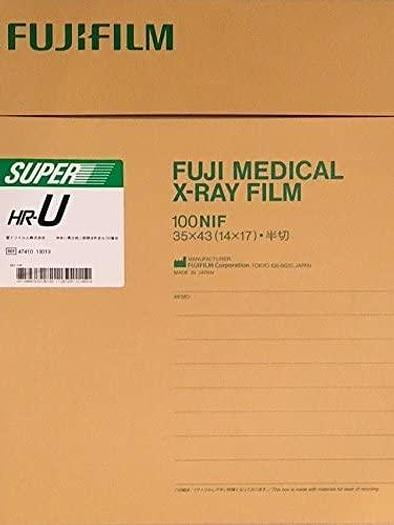 FujiFilm DI-HT 14x17" FujiFilm DI-HT 14x17"