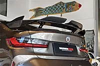 BKSSII Style Carbon Fiber Trunk Wing with Wing Legs – BMW M3 G80