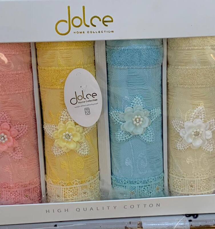 طقم بشاكير ديمورا عدد 4