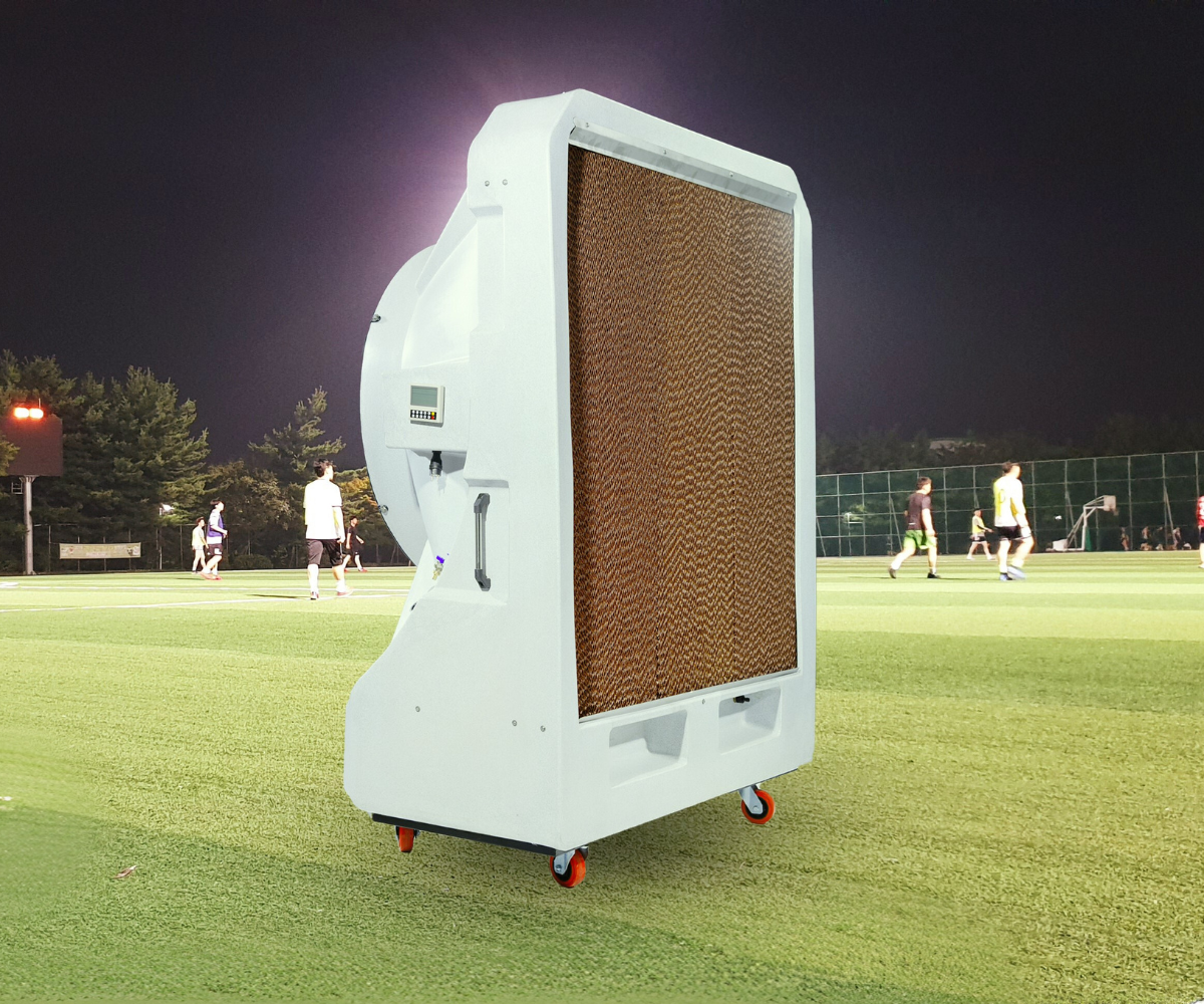 Optima-700 Evaporative Air Cooler