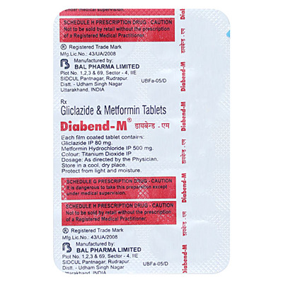 DIABEND M TAB 10`S DIABEND M TAB 10`S