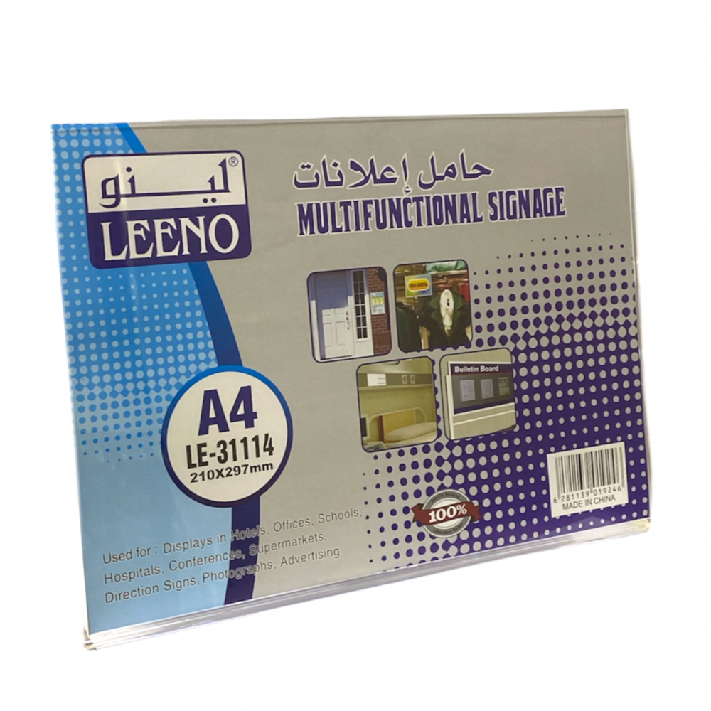 A4 SIGN HOLDER-LEENO K-170 A4 SIGN HOLDER-LEENO K-170