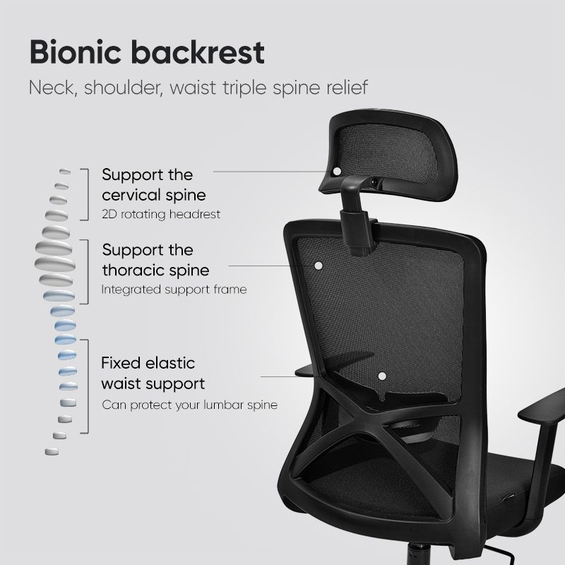 DELI E4510 EXECUTIVE H/BACK MESH CHAIR BIONIC DELI E4510 EXECUTIVE H/BACK MESH CHAIR BIONIC