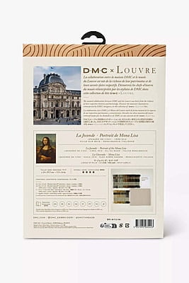 La Gioconda di Leonardo da Vinci, Le Louvre, Kit Punto Croce La Gioconda di Leonardo da Vinci, Le Louvre, Kit Punto Croce