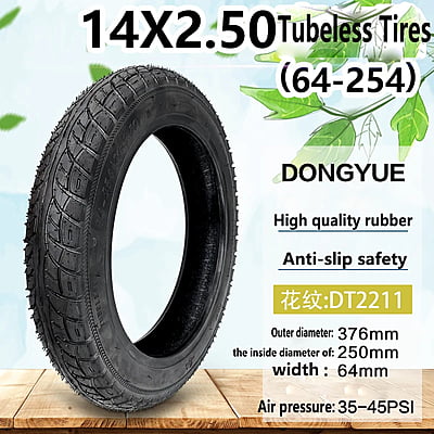 Tubeless Tire 14*2.50 (64-266)