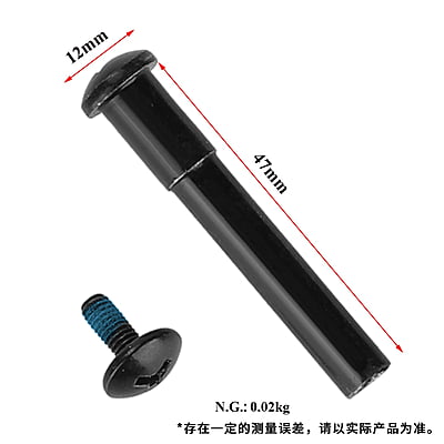 Fixed Bolt Screw Folding Place  for Pro2 1S Mi3