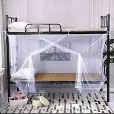 STANDLESS NET