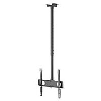 Ceiling Bracket Arm length 1.5 m Screen Up to 75" MODEL SH-44C | SKILLTECH