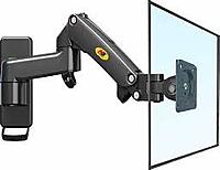 Gas Spring Full Motion Mount Up to 35" MODEL F150 | NB