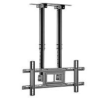 Heavy Tv Ceiling Mount Up to 90" MODEL SH-1564C | SKILLTECH
