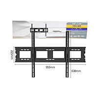 Fixed TV Wall Mount Up to 90" MODEL DS-900 | BRACKETS
