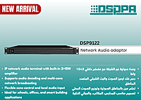 DSP9122