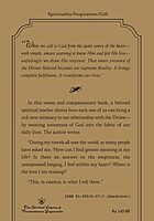 Enter The Quiet Heart