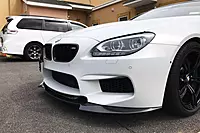 BMW M6 F12/F13/F06 VRS Style Carbon Fiber Front Lip (2013–2018)