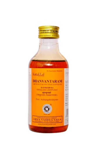 Kottakkal Dhanvantaram Tailam 200ml