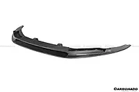 2016–2019 Audi R8 VRS Style Carbon Fiber Front Lip | Aero Performance Upgrade