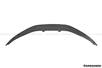 2016–2019 Audi R8 VRS Style Carbon Fiber Front Lip | Aero Performance Upgrade