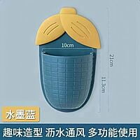 Wall Drainer Storage