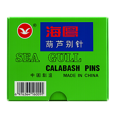 Gancho Calabash Dorado Caja x 1000 Und