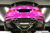 BMW M3 F80 & M4 F82 SM Style Carbon Fiber Rear Caps | 2014–2020