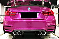 BMW M3 F80 / M4 F82 SM Style Carbon Fiber Rear Diffuser & Lip Kit (2014–2020)