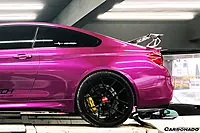 BMW M3 F80 & M4 F82 SM Style Carbon Fiber Rear Caps | 2014–2020