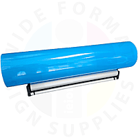 Tron Roll Holder