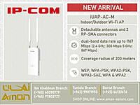 iUAP-AC-M