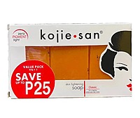 Kojie San Skin Lightening Soap 65g (Pack of 3)
