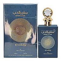 Safeer Al Hub Everlasting100 Ml By Ard Zaafaran Safeer Al Hub Everlasting100 Ml By Ard Zaafaran