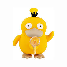 5" Silicone Yellow Duck WP 5" Silicone Yellow Duck WP