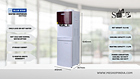 Infographic picture of Blue star BWD1FMCGB water dispenser with Storage Cabinet Infographic picture of Blue star BWD1FMCGB water dispenser with Storage Cabinet
