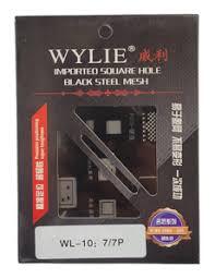 Stencil WYLIE para iPhone 7 y 7 Plus - Reballing y Microsoldadura Stencil WYLIE para iPhone 7 y 7 Plus - Reballing y Microsoldadura