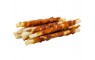 ARMITAGE LAMB CHEW TWIST - 90G (DOG TREAT) ARMITAGE LAMB CHEW TWIST - 90G (DOG TREAT)