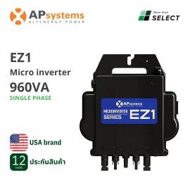 B30 - Micro inverter EZ1