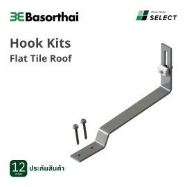 D19 - Stainless Steel Flat Tile Roof Hook Kits (หลังคา cpac แผ่นเรียบ)