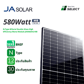 A04 - Solar PV JAsolar 580W MB Series N-Type Bifacial