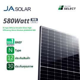 A04 - Solar PV JAsolar 580W MB Series N-Type Bifacial A04 - Solar PV JAsolar 580W MB Series N-Type Bifacial