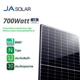 A07 - Solar PV JAsolar 700W LB Series N-Type Bifacial
