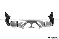 BMW M3 G80 MP Style Dry Carbon Fiber Middle Rear Lip with Winglets | 2021–2025