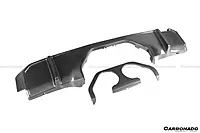 BMW M4 G82 / G83 MP Style Dry Carbon Fiber Rear Lip & Winglets | 2021–2025