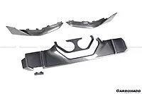BMW M3 G80 MP Style Dry Carbon Fiber Middle Rear Lip with Winglets | 2021–2025