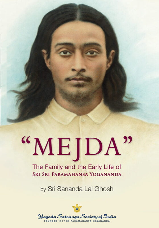 Mejda : PY-His Family and Early Life